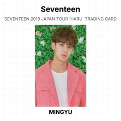 MINGYU 03