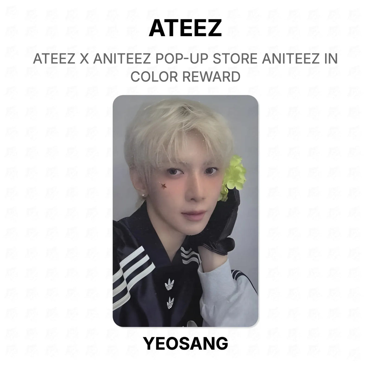 ATEEZ X ANITEEZ POP-UP STORE ANITEEZ IN COLOR REWARD Official Photocard