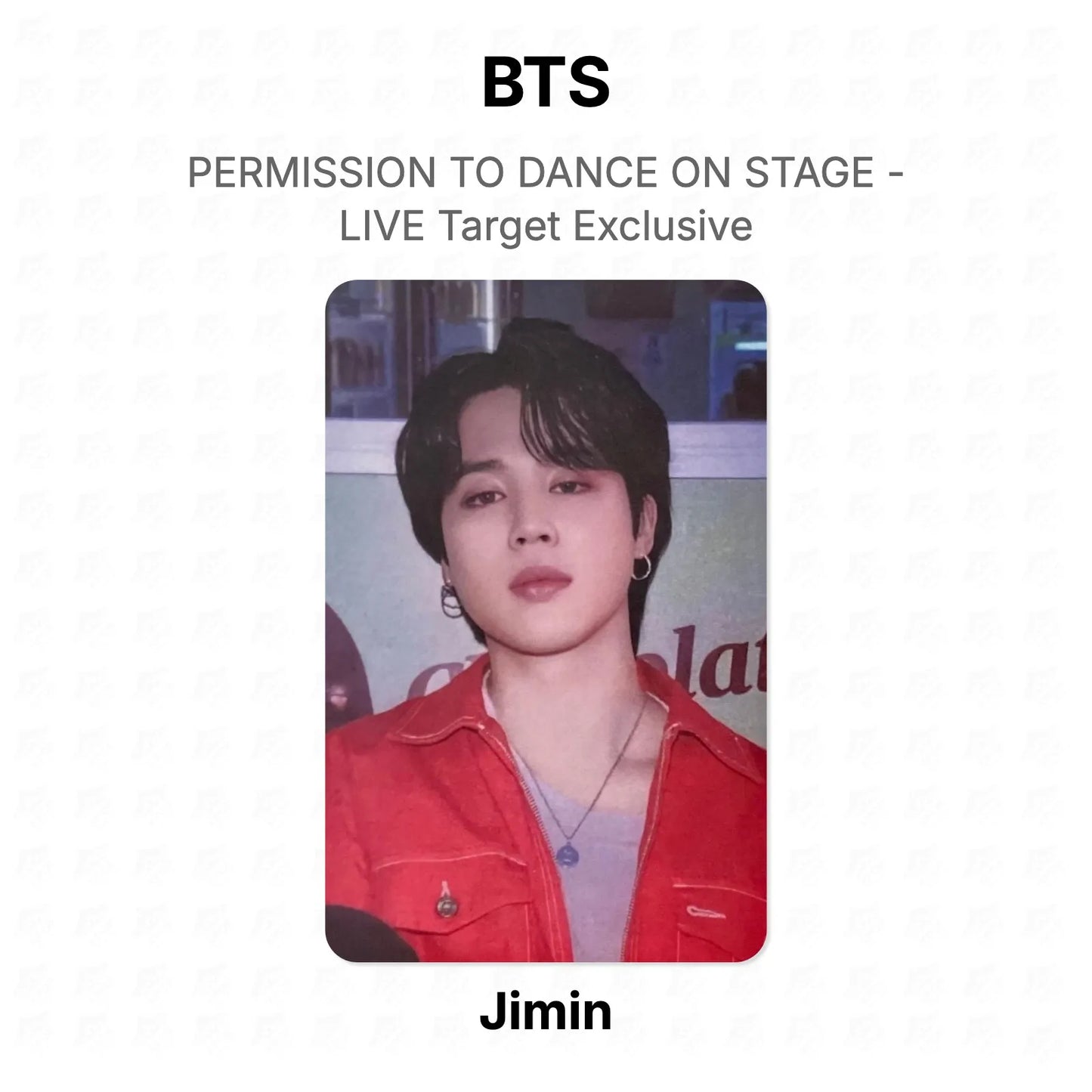 BTS PERMISSION TO DANCE ON STAGE - LIVE Target Exclusive Official Photocard
