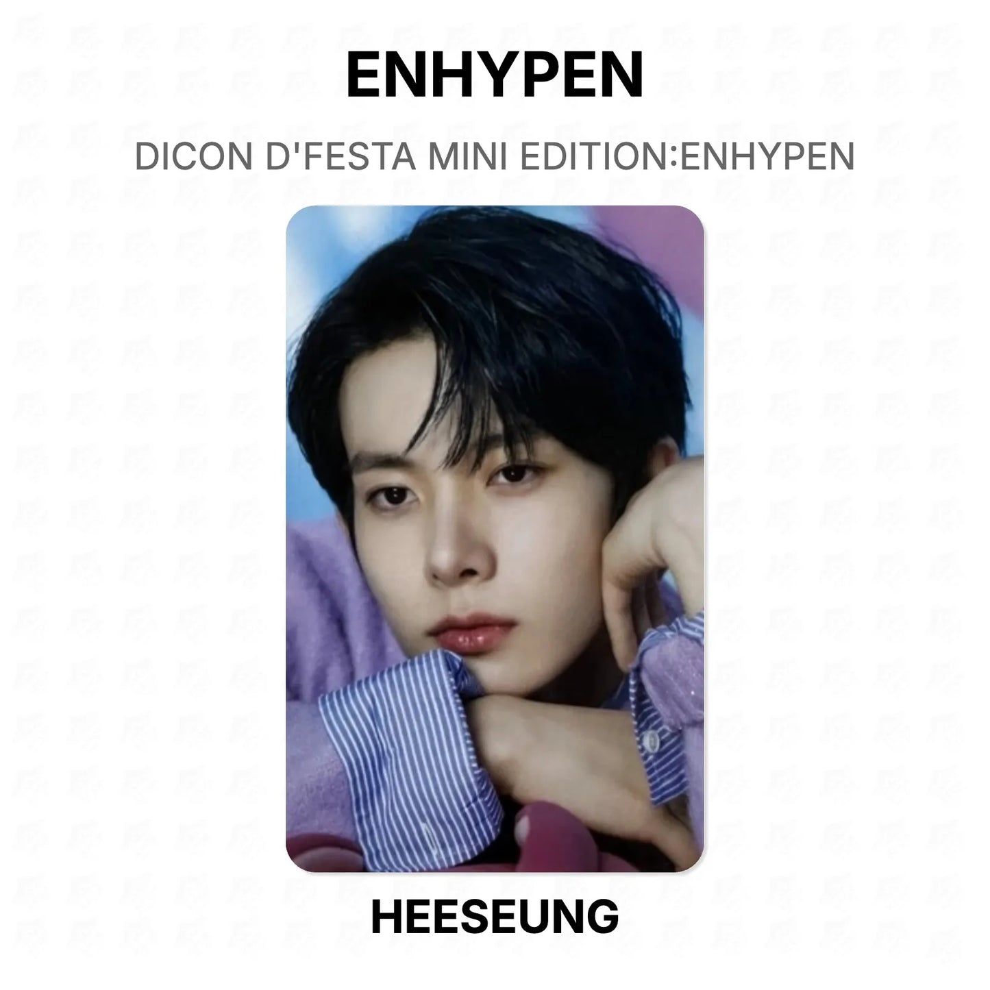 ENHYPEN DICON D'FESTA MINI EDITION:ENHYPEN Official Photocard
