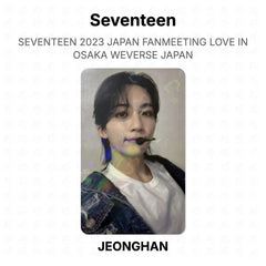 JEONGHAN