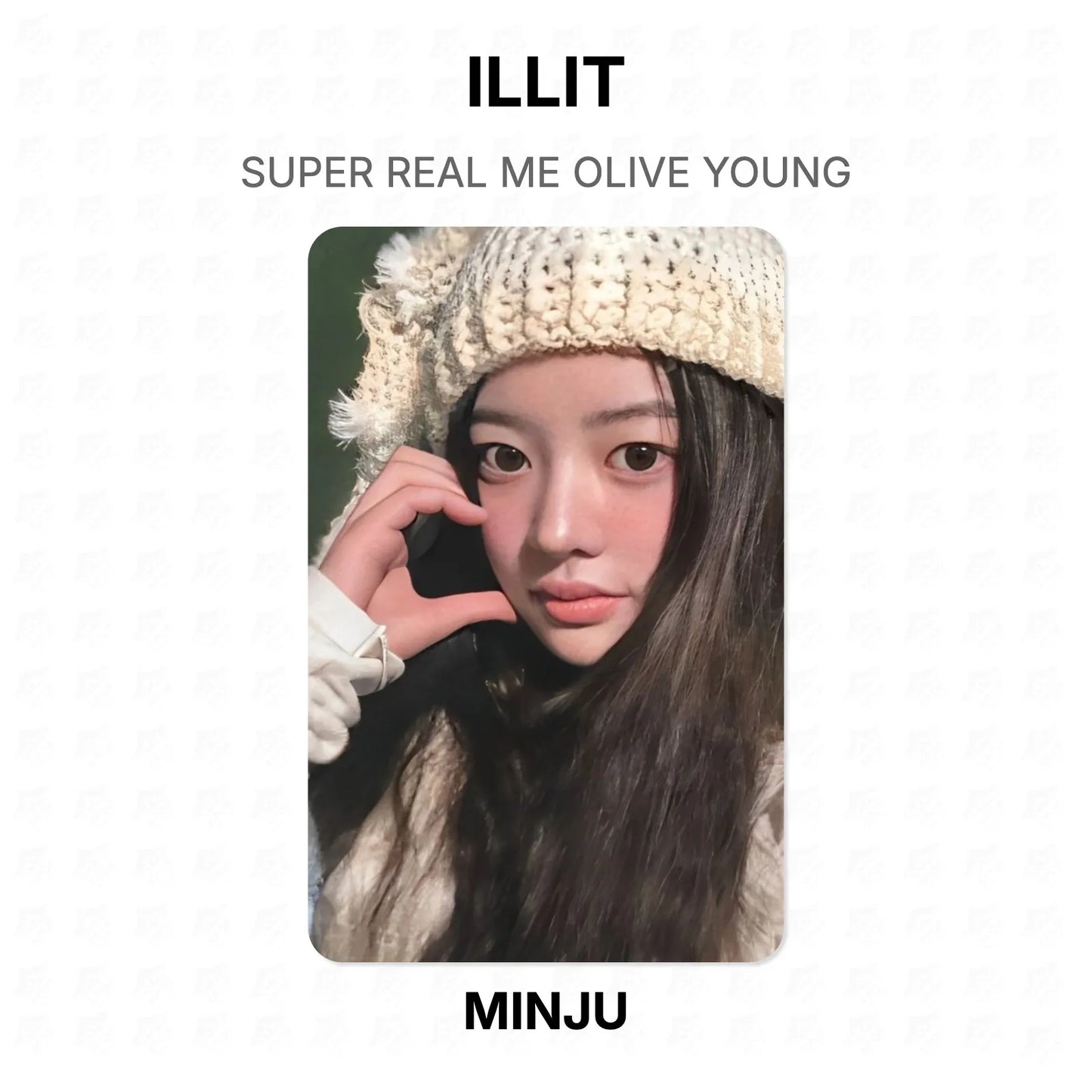 ILLIT SUPER REAL ME OLIVE YOUNG Official Photocard