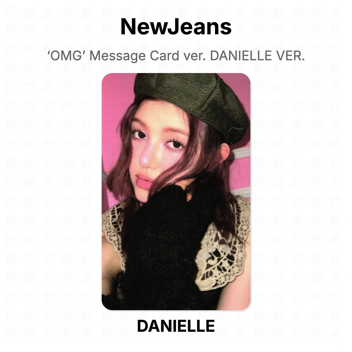 NewJeans ‘OMG’ Message Card ver. DANIELLE VER. Official Photocard