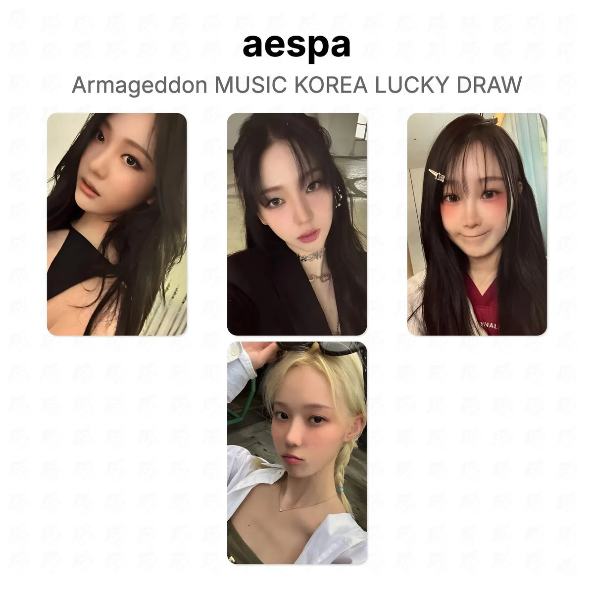 aespa Armageddon MUSIC KOREA LUCKY DRAW Official Photocard