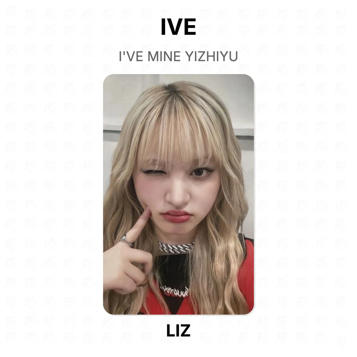 IVE I'VE MINE YIZHIYU Official Photocard