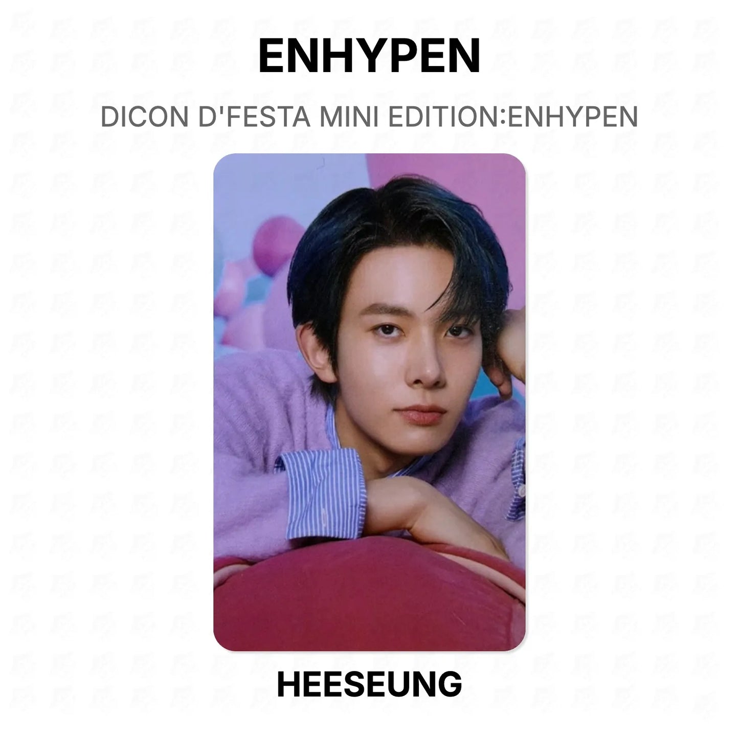 ENHYPEN DICON D'FESTA MINI EDITION:ENHYPEN Official Photocard