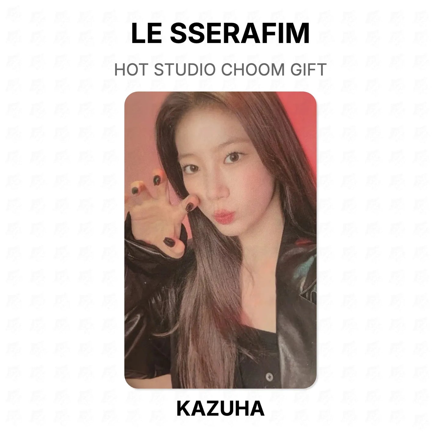 LE SSERAFIM HOT STUDIO CHOOM GIFT Official Photocard
