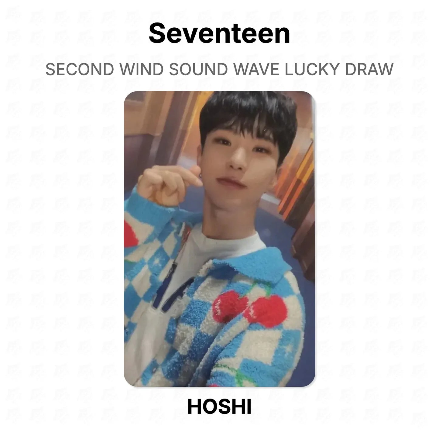 Seventeen SECOND WIND SOUND WAVE LUCKY DRAW Official Photocard