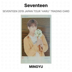 MINGYU 07