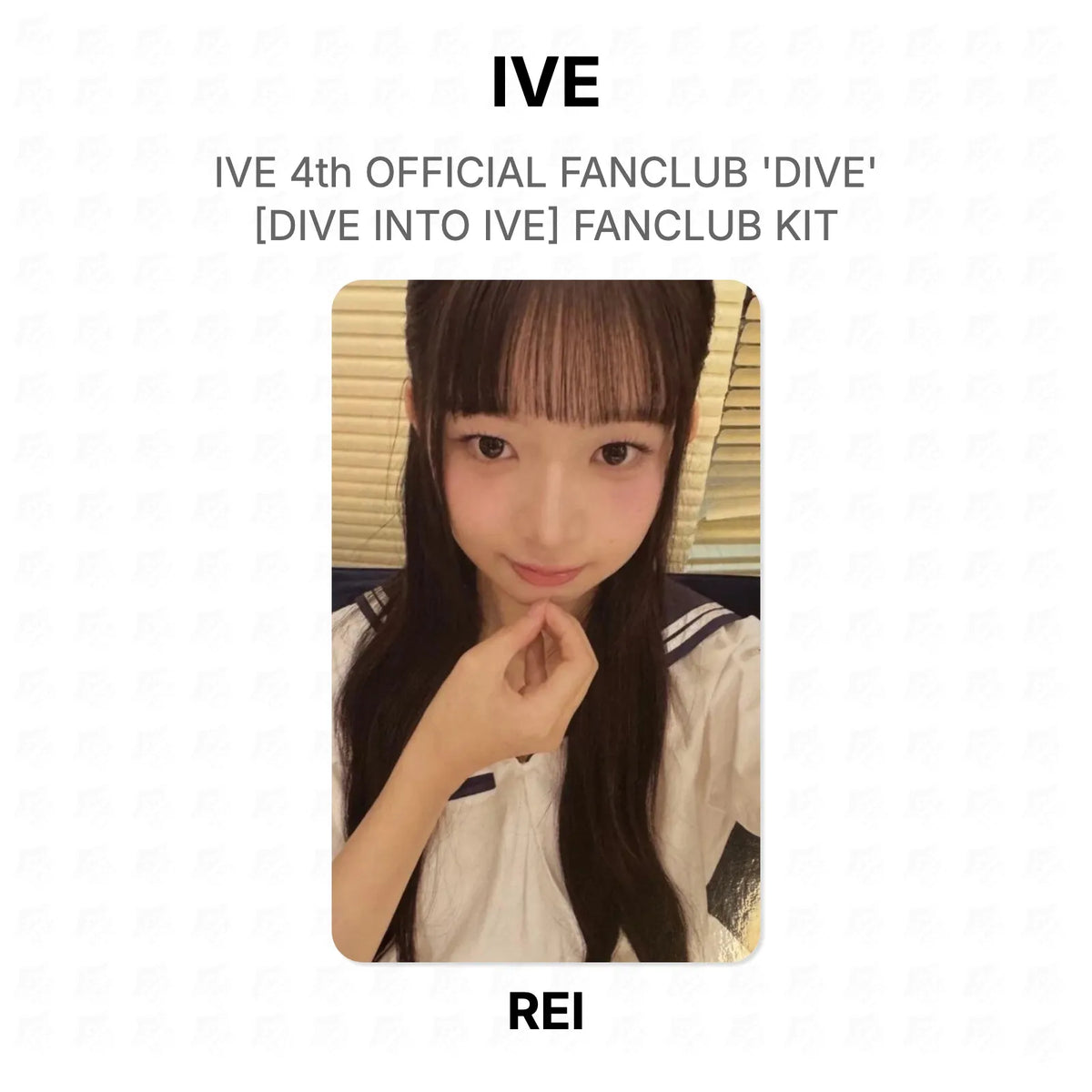 IVE 4th OFFICIAL FANCLUB 'DIVE' [DIVE INTO IVE] FANCLUB KIT Official Photocard