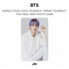 Jin 08
