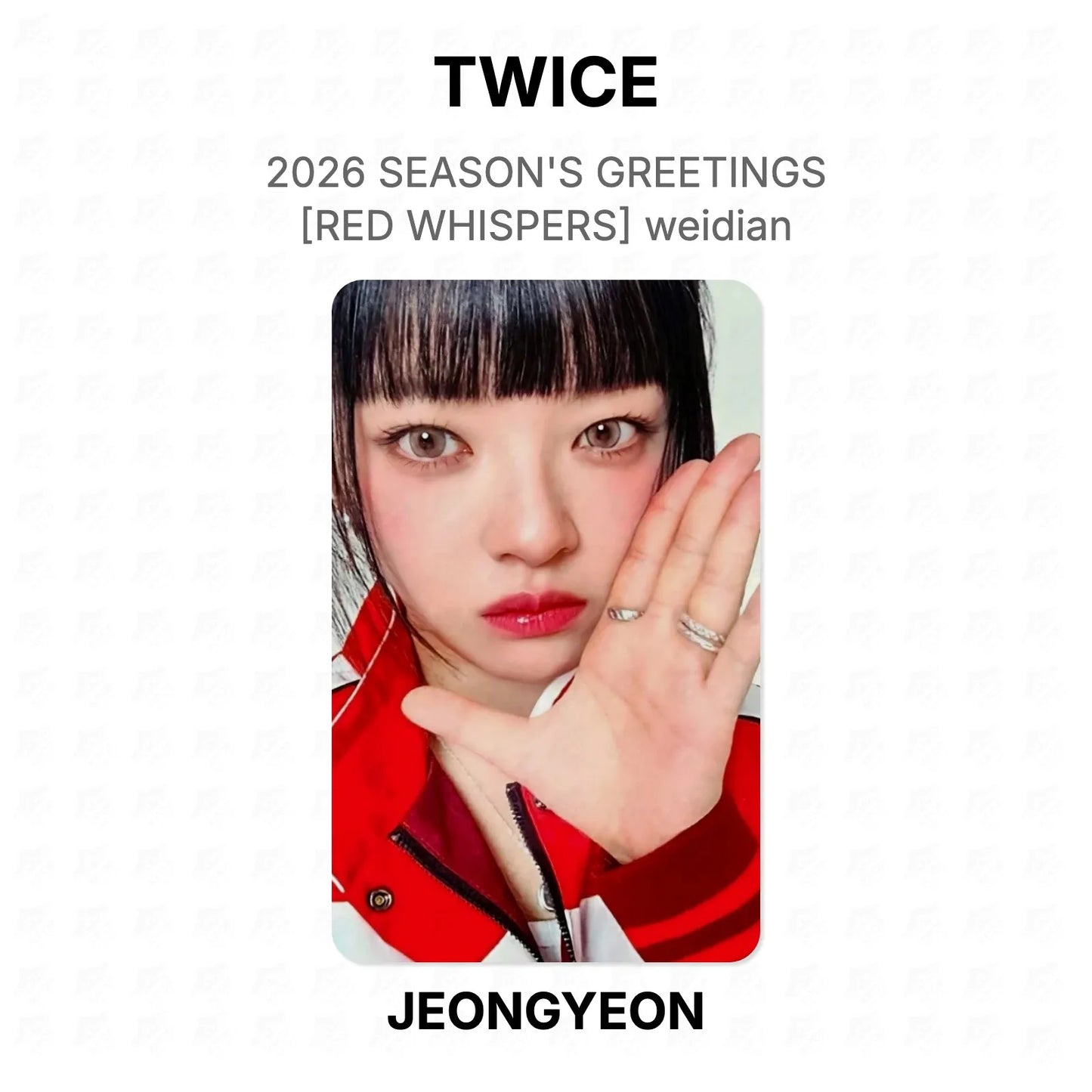 TWICE 2026 SEASON'S GREETINGS [RED WHISPERS] weidian Official Photocard