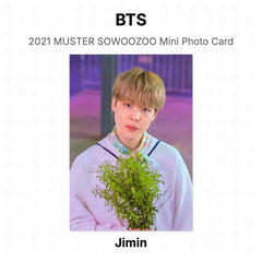 Jimin 07