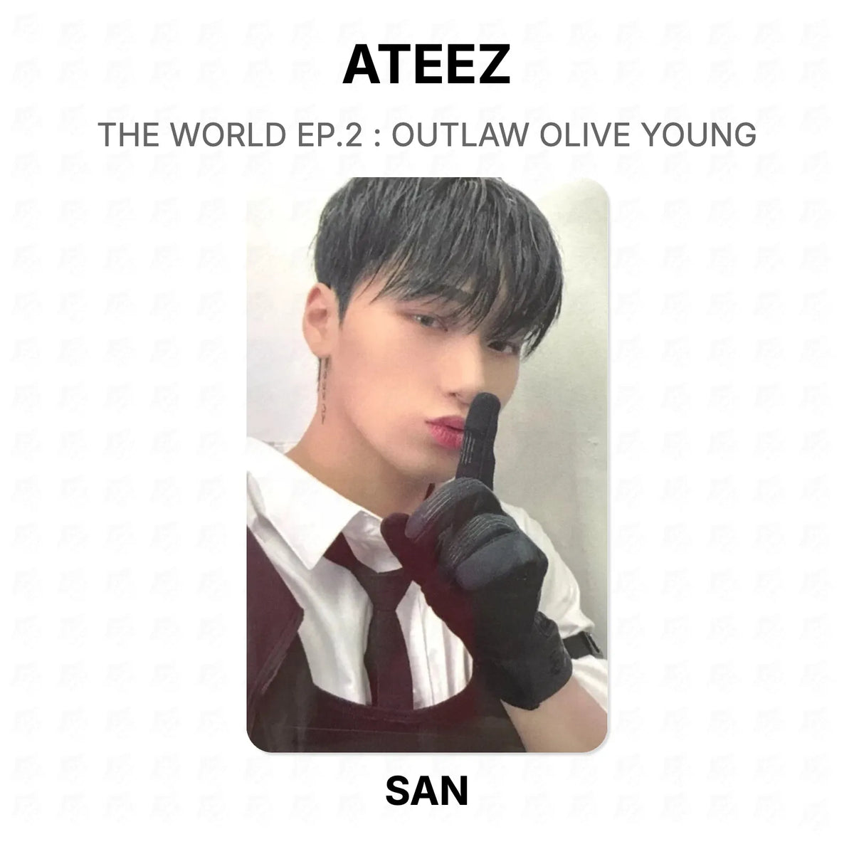 ATEEZ THE WORLD EP.2 : OUTLAW OLIVE YOUNG Official Photocard