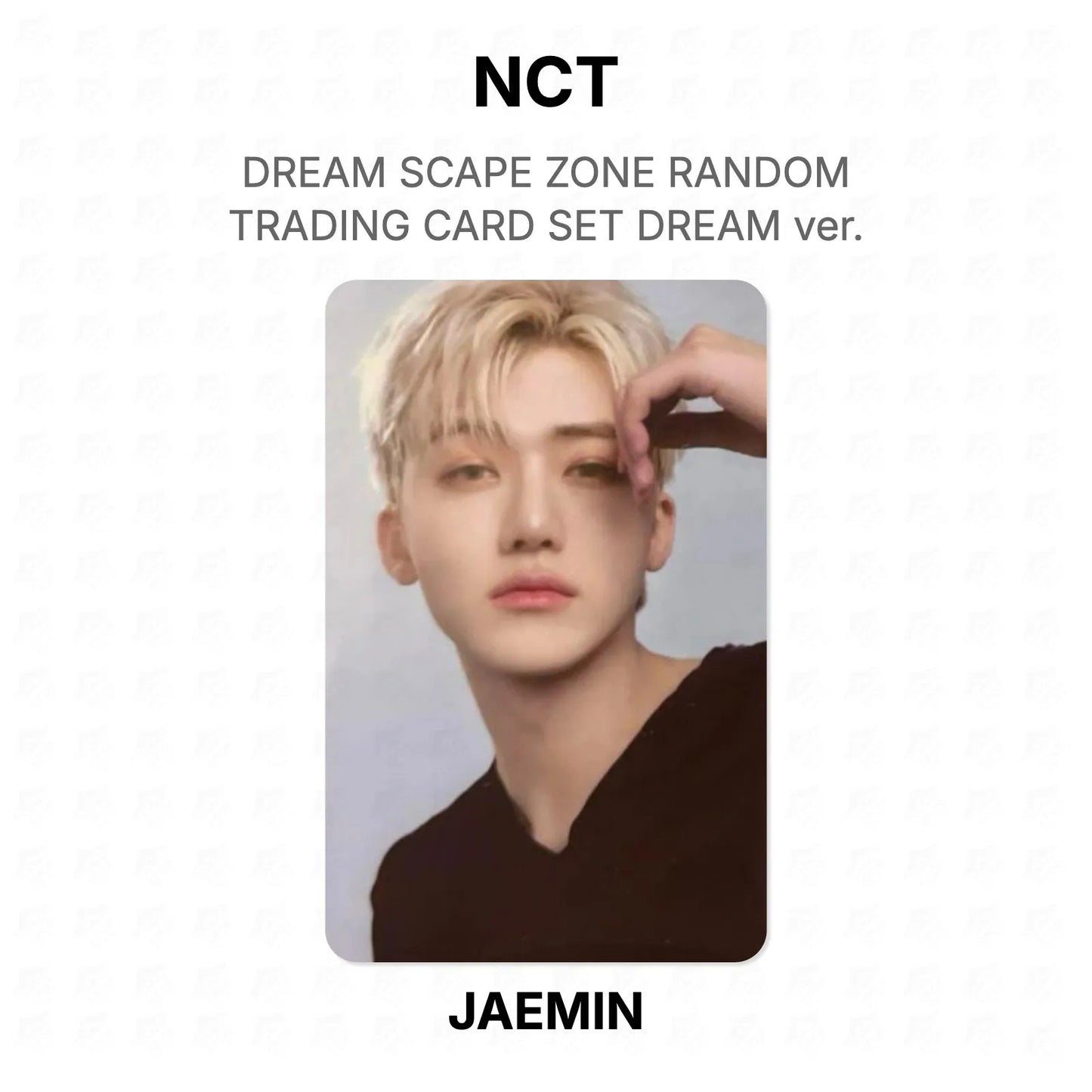 NCT DREAM SCAPE ZONE RANDOM TRADING CARD SET DREAM ver. Official Photocard