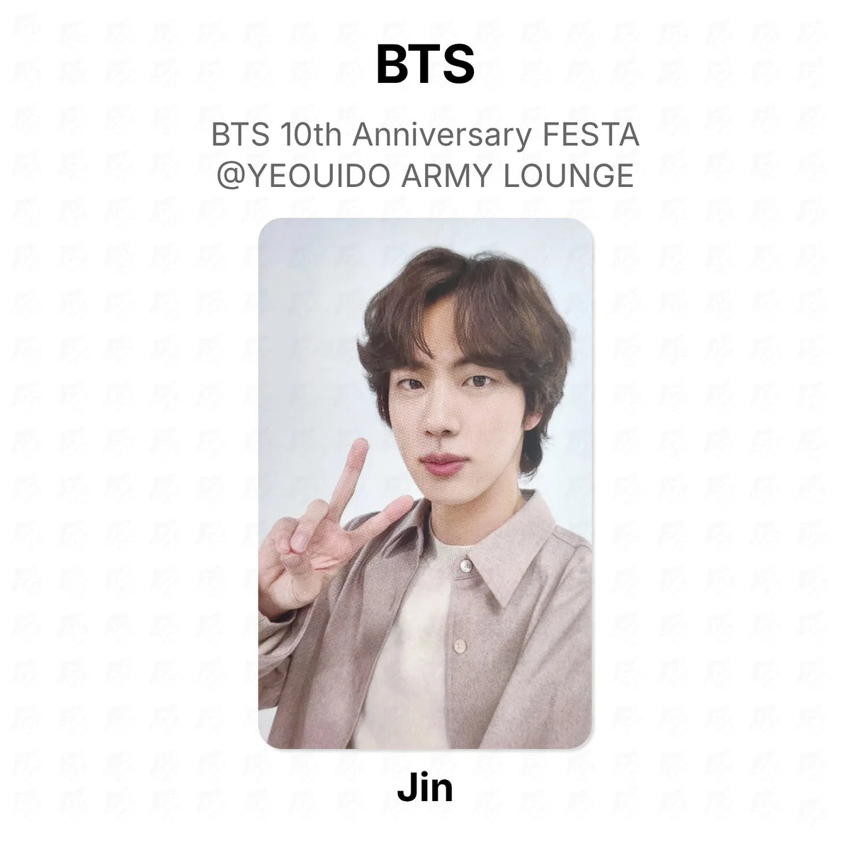 kpop-erp:generated:c9f7a98f238bca12cd40f63117767f3cbd023f7f3f52067fcafcdba42e1dc4a6