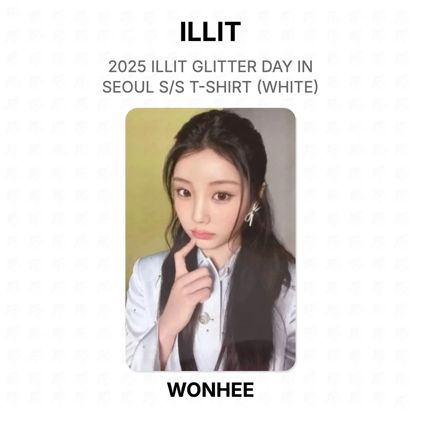 ILLIT 2025 ILLIT GLITTER DAY IN SEOUL S/S T-SHIRT (WHITE) Official Photocard
