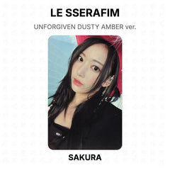 SAKURA