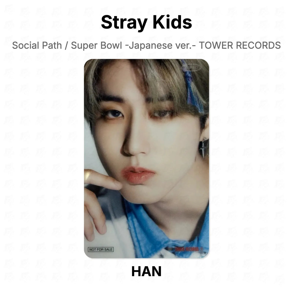 Stray Kids Social Path / Super Bowl -Japanese ver.- TOWER RECORDS Official Photocard