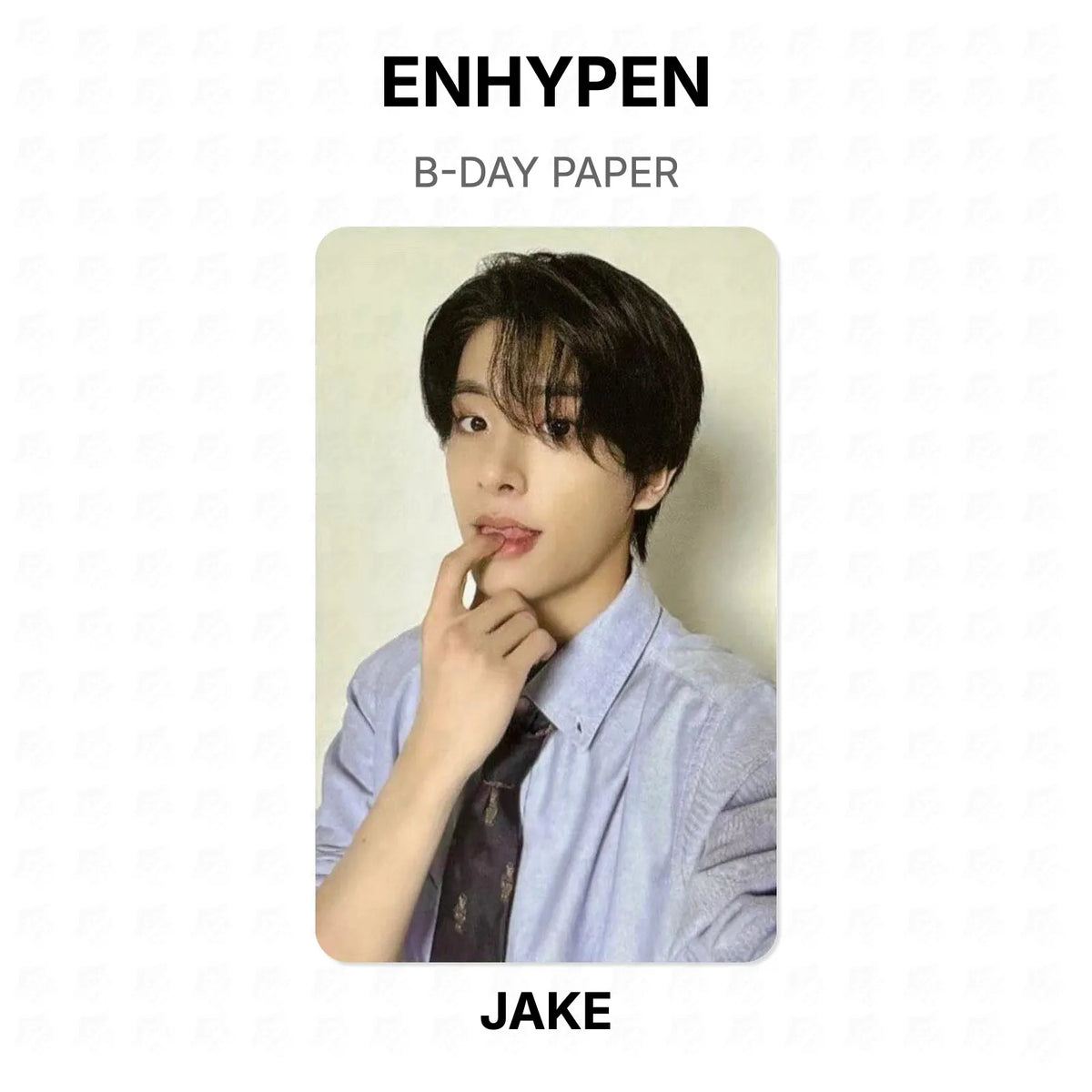 ENHYPEN B-DAY PAPER Official Photocard