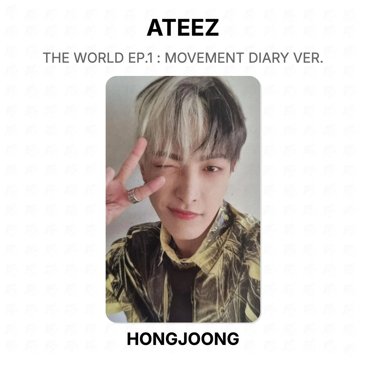 ATEEZ THE WORLD EP.1 : MOVEMENT DIARY VER. Official Photocard