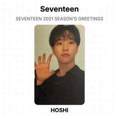 HOSHI