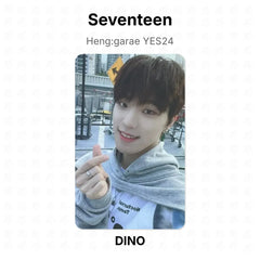 DINO