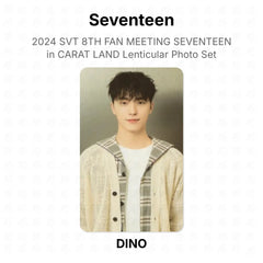 DINO