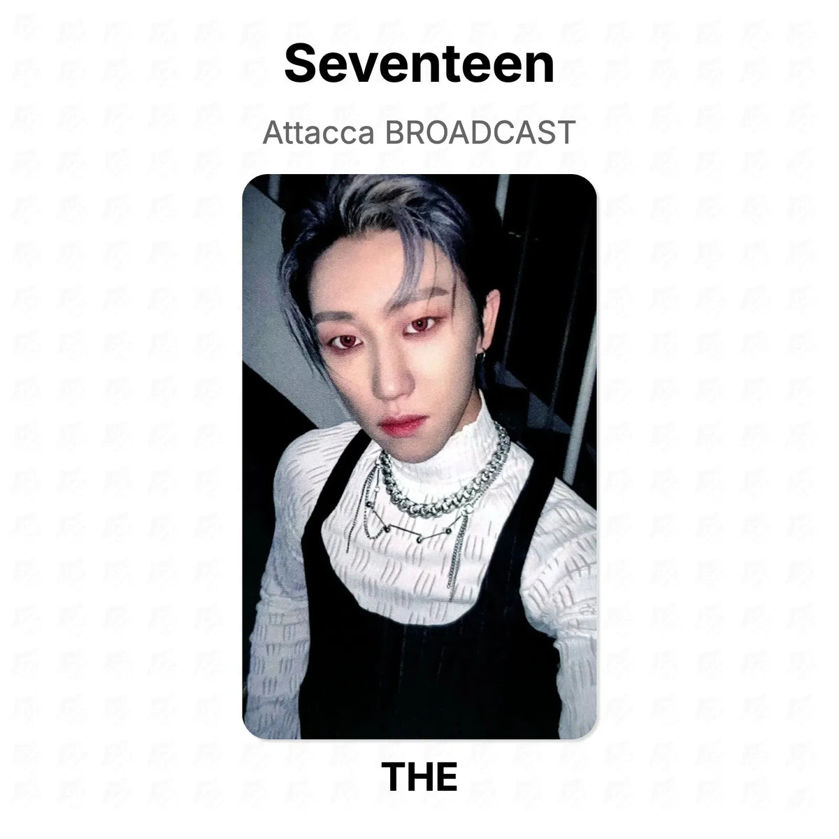 Seventeen Attacca BROADCAST Official Photocard