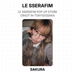 SAKURA