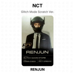 RENJUN