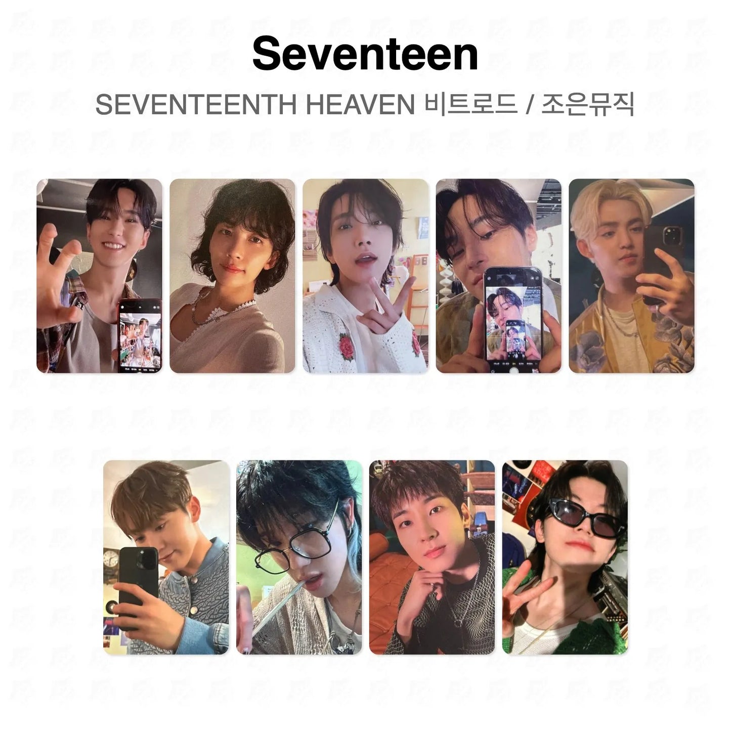 Seventeen SEVENTEENTH HEAVEN 비트로드 / 조은뮤직 Official Photocard