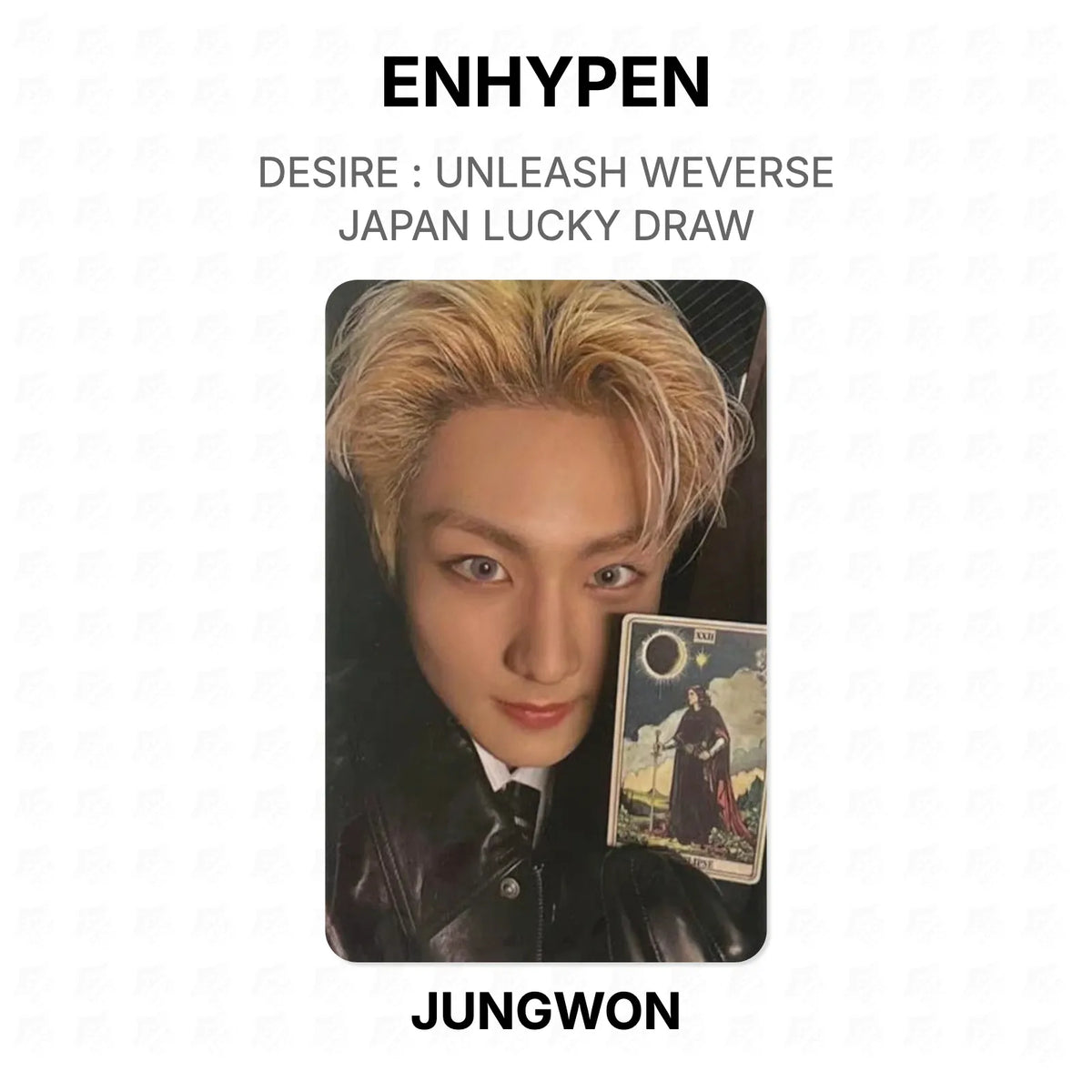 ENHYPEN DESIRE : UNLEASH WEVERSE JAPAN LUCKY DRAW Official Photocard