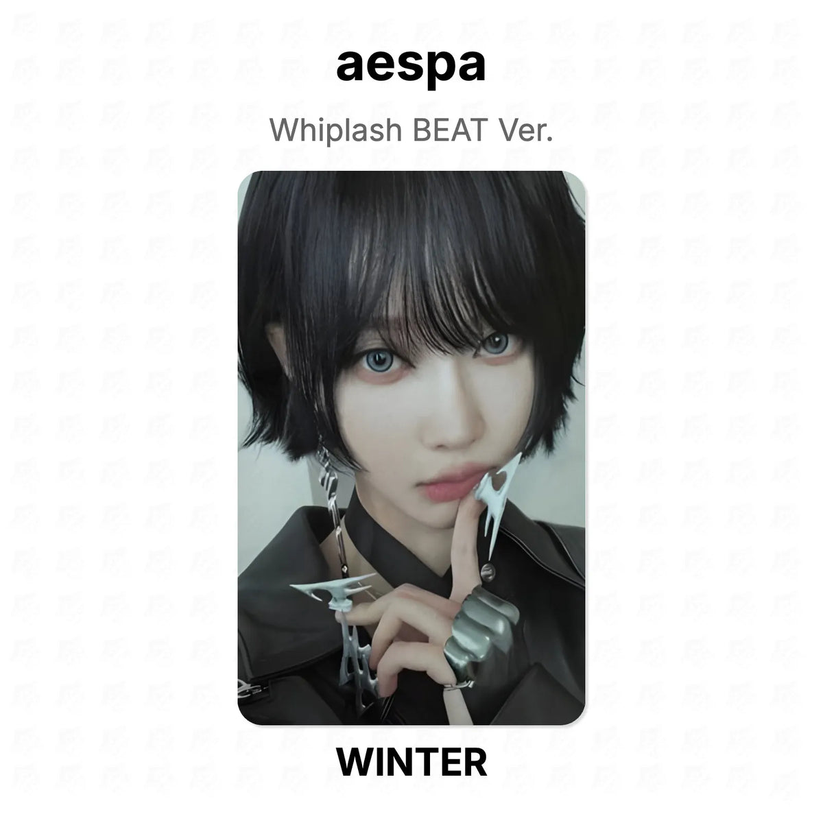 aespa Whiplash BEAT Ver. Official Photocard