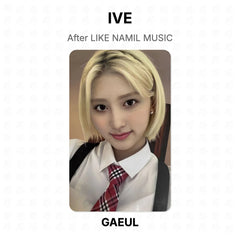 GAEUL