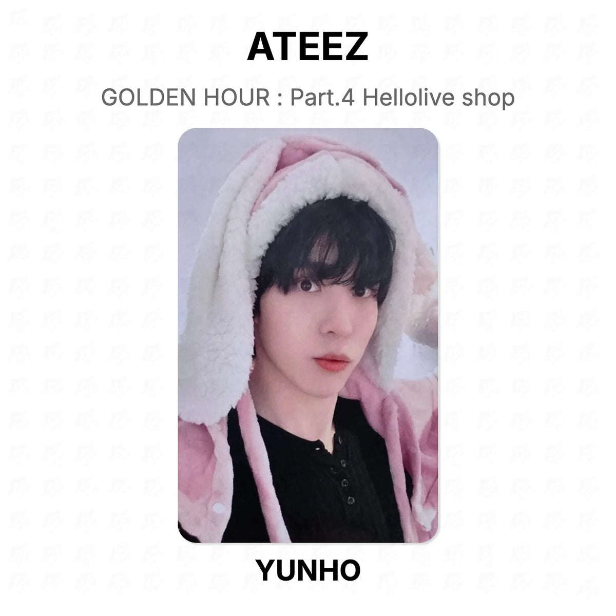 ATEEZ GOLDEN HOUR : Part.4 Hellolive shop Official Photocard