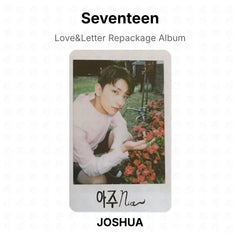 JOSHUA