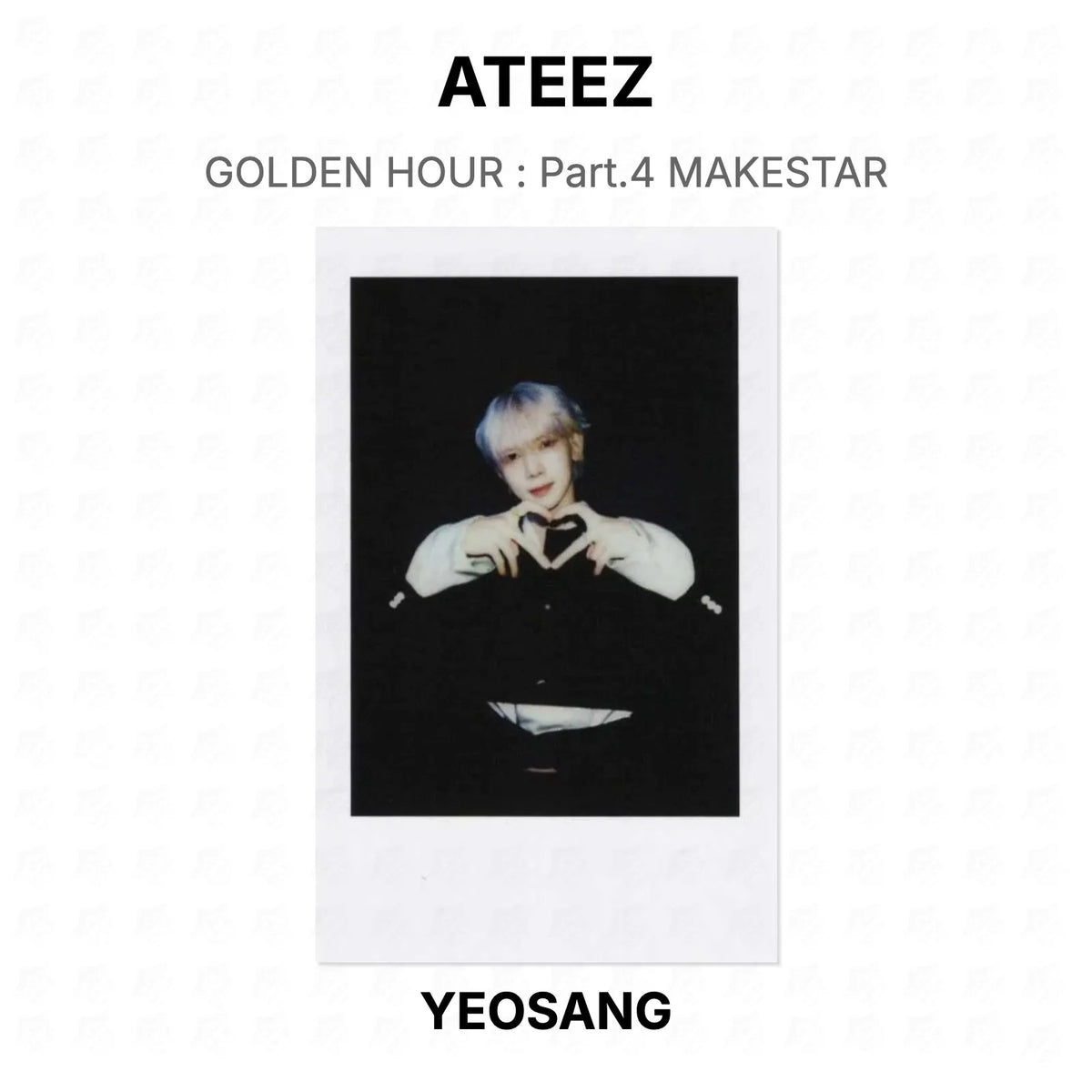 ATEEZ GOLDEN HOUR : Part.4 MAKESTAR Official Photocard