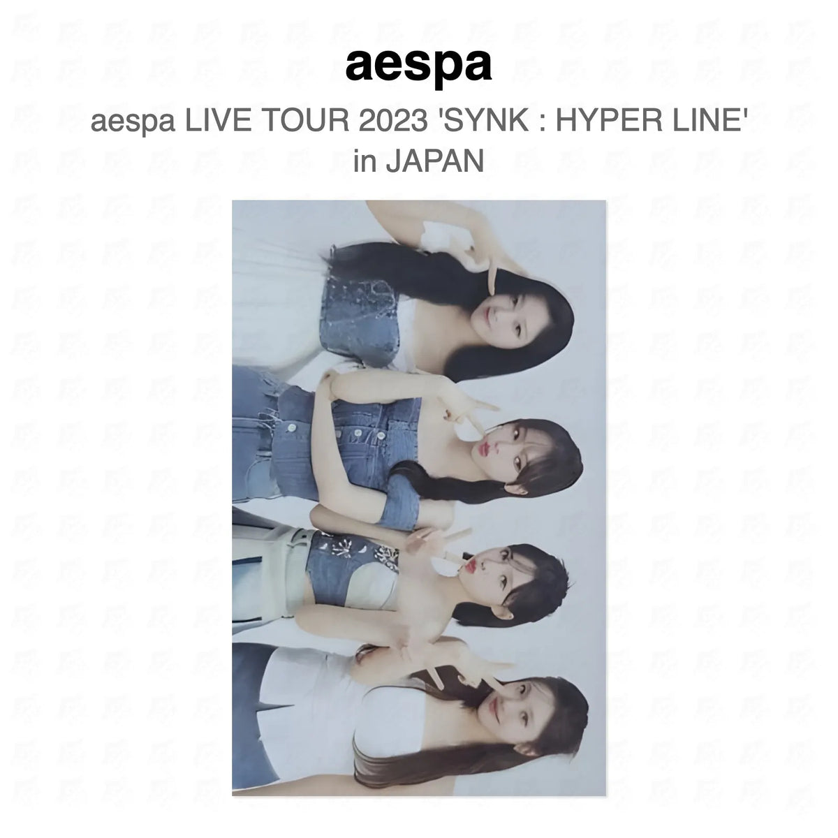 aespa LIVE TOUR 2023 'SYNK : HYPER LINE' in JAPAN Official Photocard