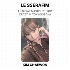 KIM CHAEWON