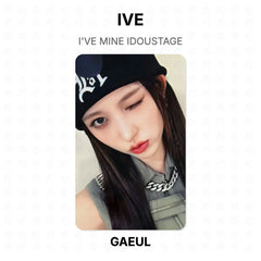GAEUL