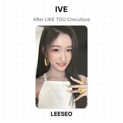 LEESEO