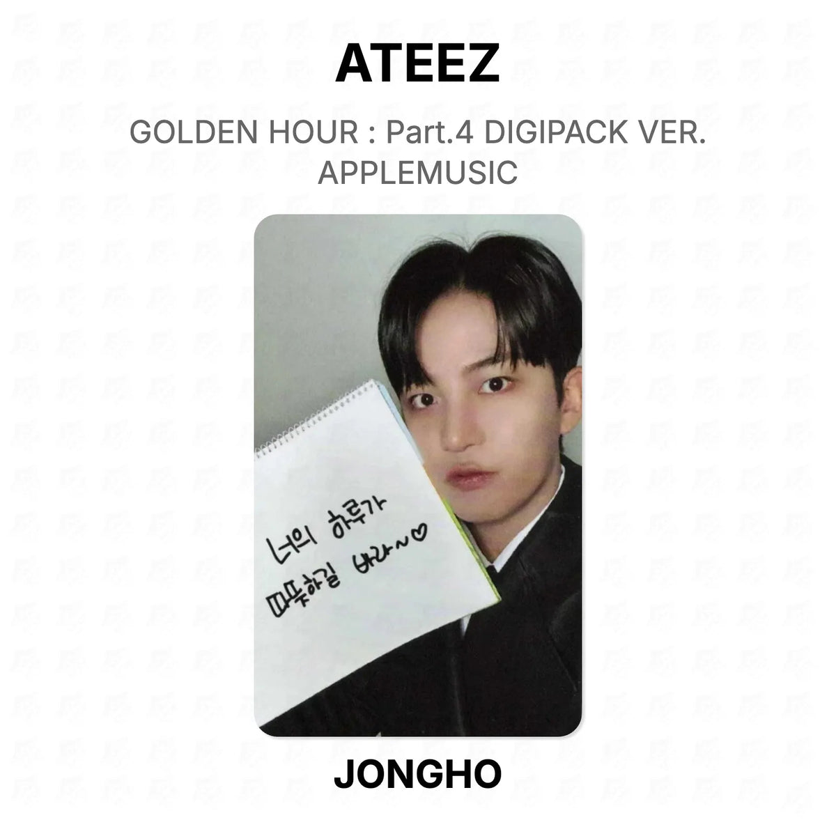ATEEZ GOLDEN HOUR : Part.4 DIGIPACK VER. APPLEMUSIC Official Photocard
