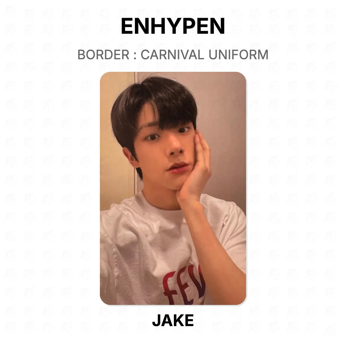 ENHYPEN BORDER : CARNIVAL UNIFORM Official Photocard