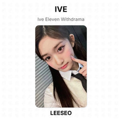 LEESEO