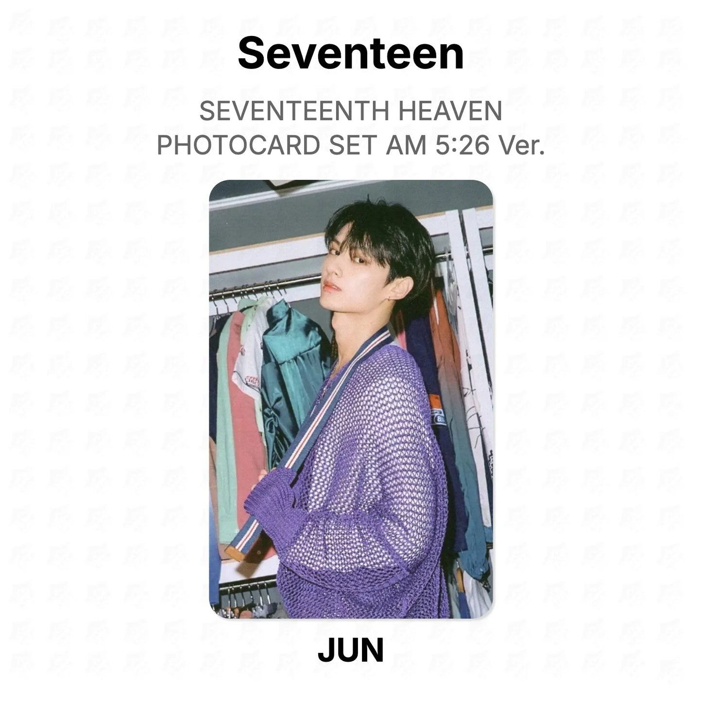 Seventeen SEVENTEENTH HEAVEN PHOTOCARD SET AM 5:26 Ver. Official Photocard