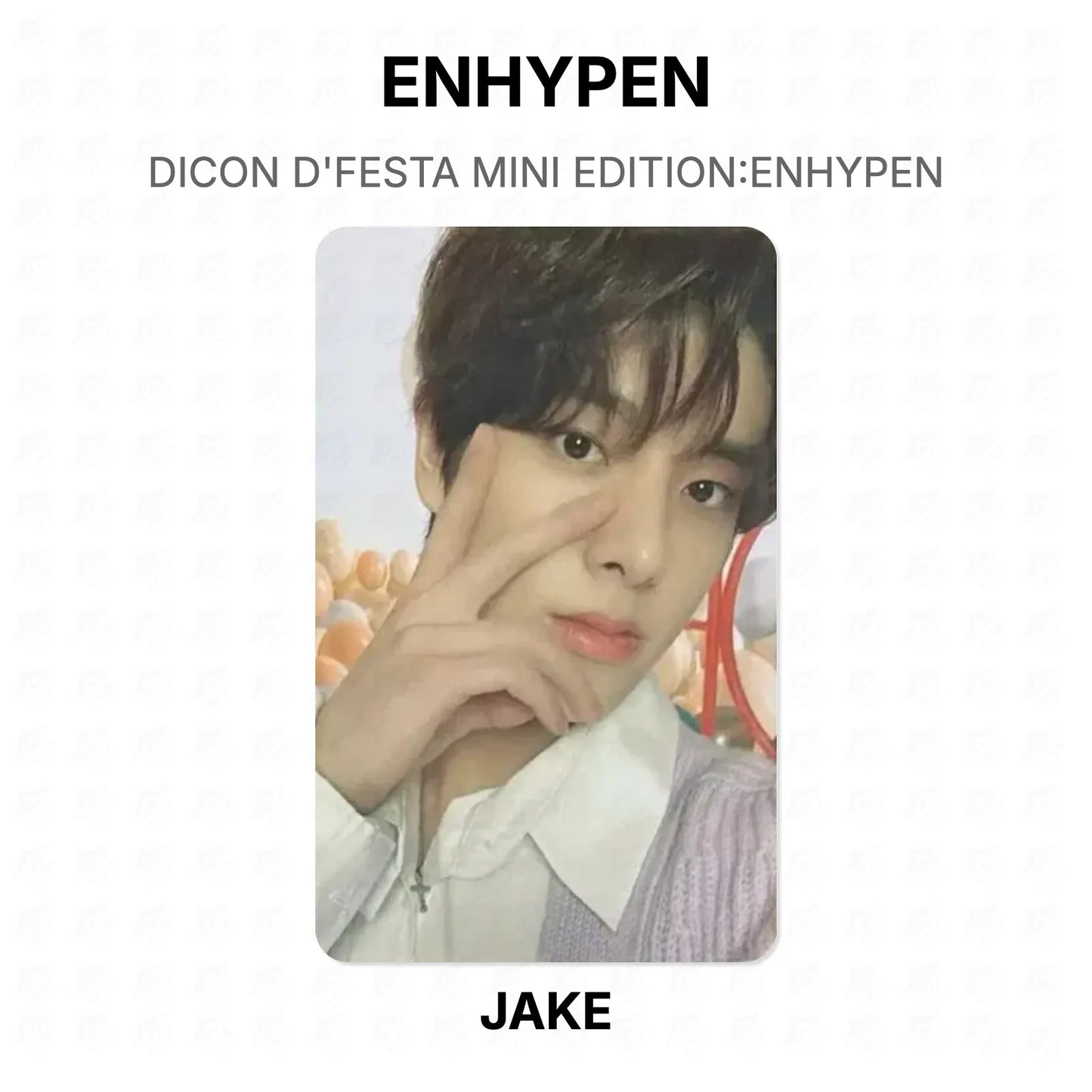 ENHYPEN DICON D'FESTA MINI EDITION:ENHYPEN Official Photocard