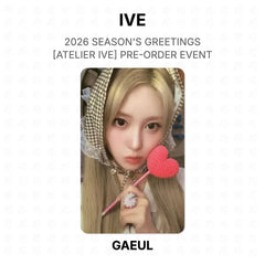 GAEUL