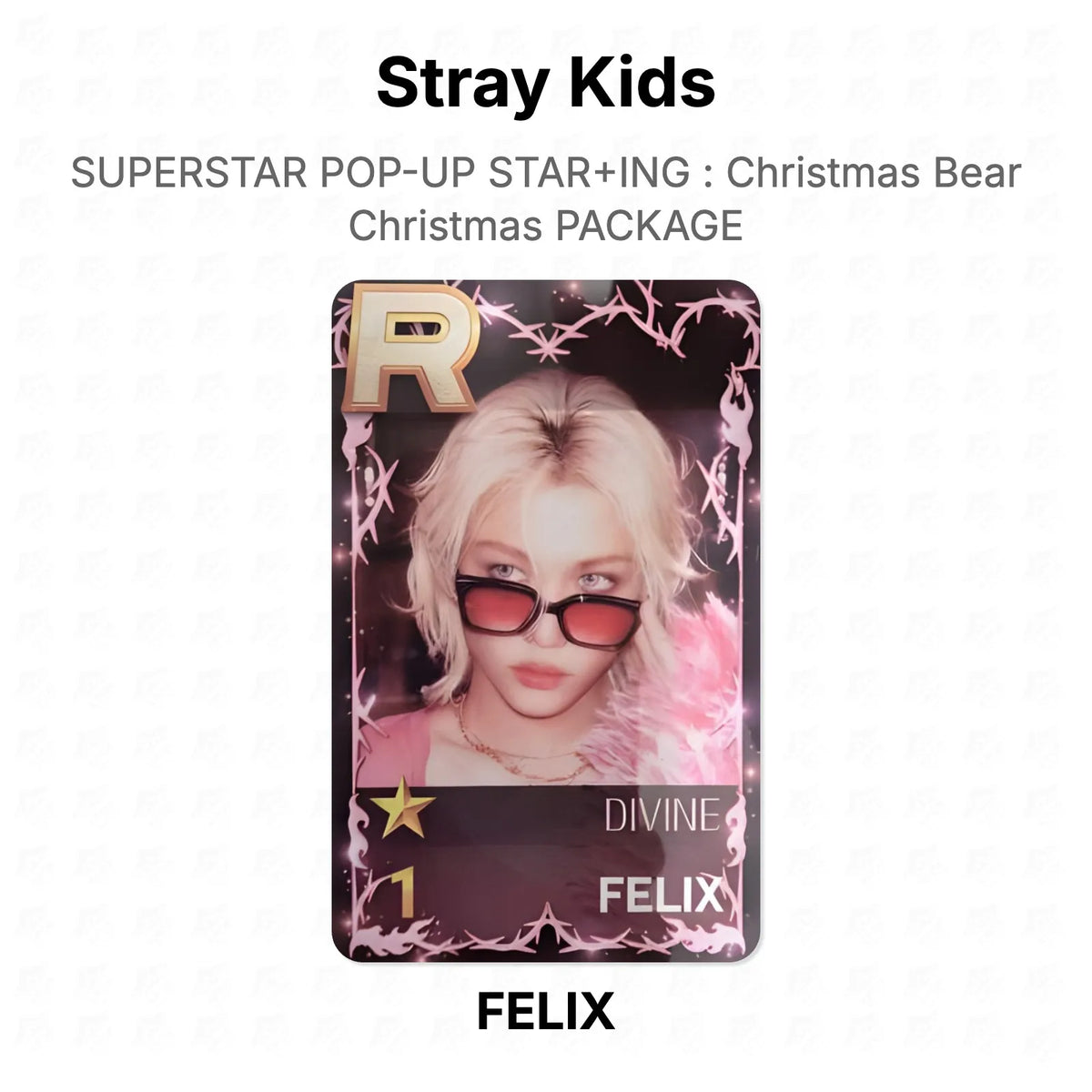Stray Kids SUPERSTAR POP-UP STAR+ING : Christmas Bear Christmas PACKAGE Official Photocard