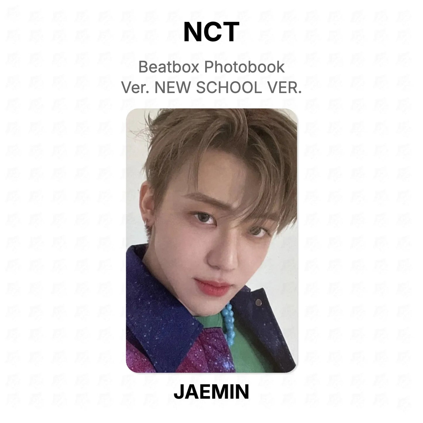 NCT Beatbox Photobook Ver. NEW SCHOOL VER. Official Photocard